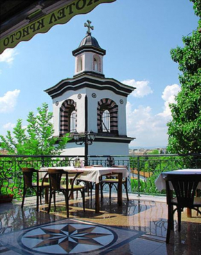 Hotel Kristo